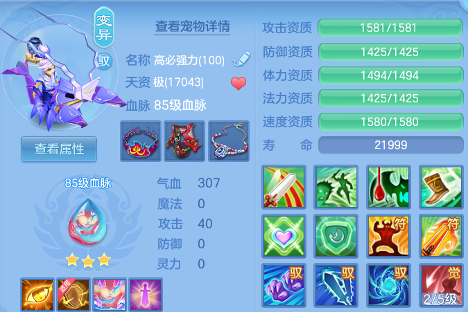微信图片_20260831190345_67_12251.png