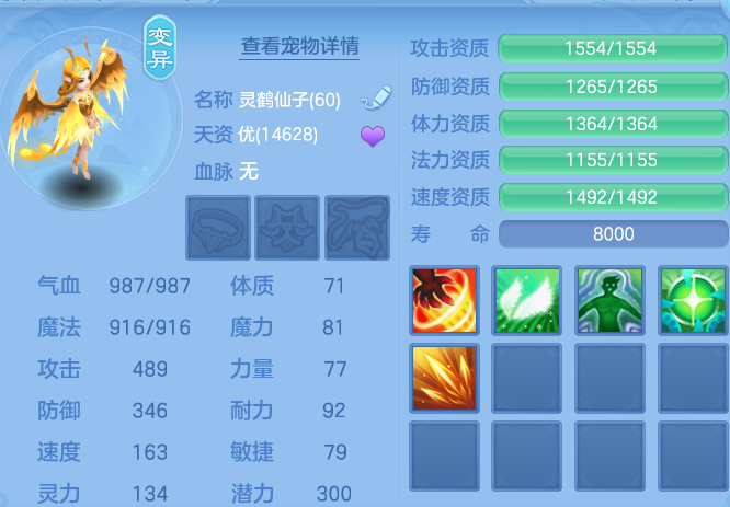 微信图片_20260831190335_65_12251.png
