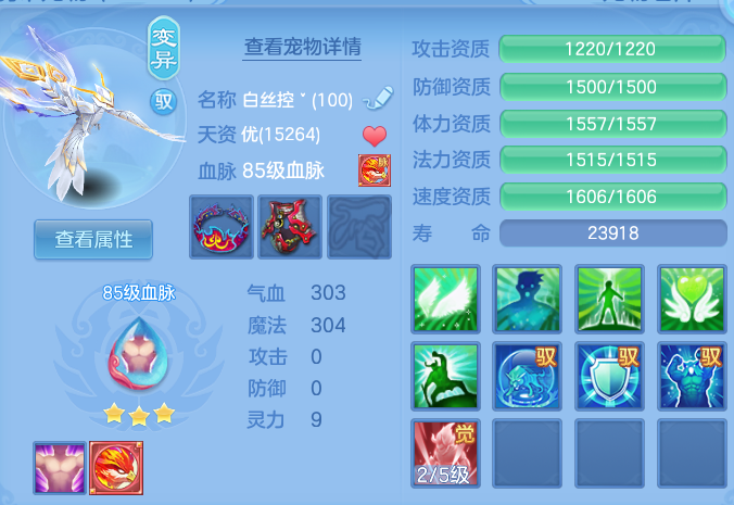 微信图片_20260831190357_68_12251.png