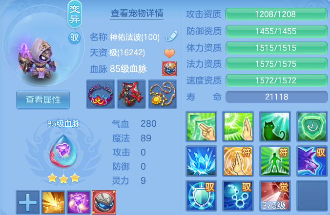 微信图片_20260831190308_64_12251.png