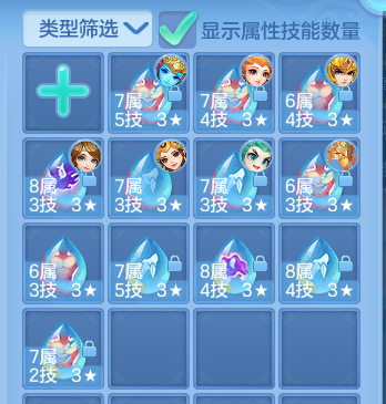 微信图片_20260831190713_72_12251.png