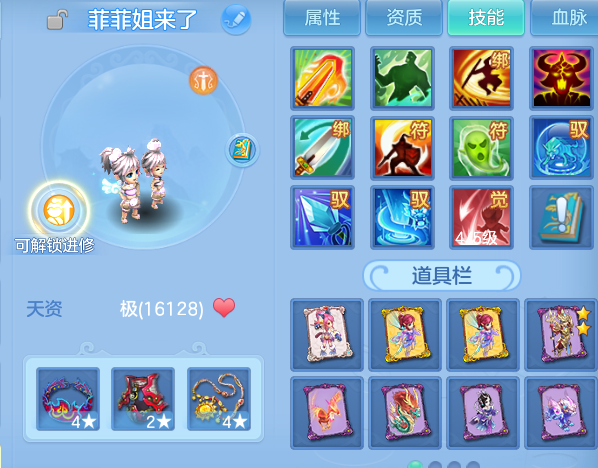 微信图片_20260831190415_71_12251.png