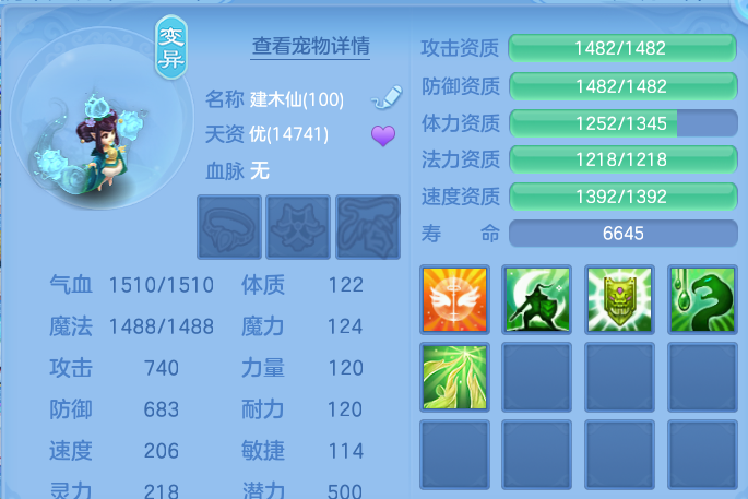 微信图片_20260831190403_69_12251.png