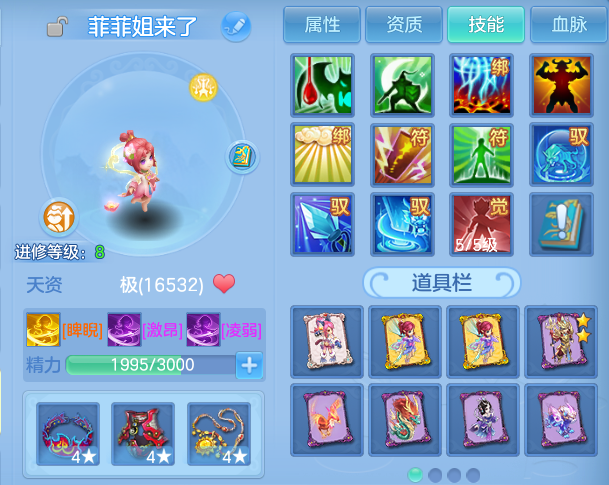 微信图片_20260831190412_70_12251.png