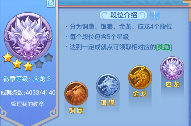 微信图片_20260831190719_73_12251.png