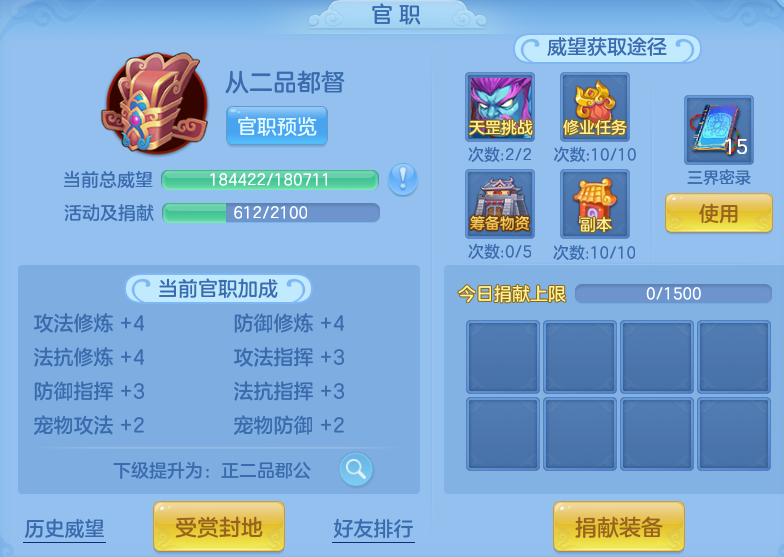微信图片_20260831190727_75_12251.png