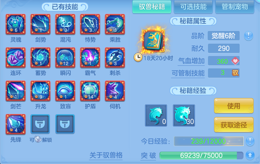 微信图片_20260831190744_79_12251.png
