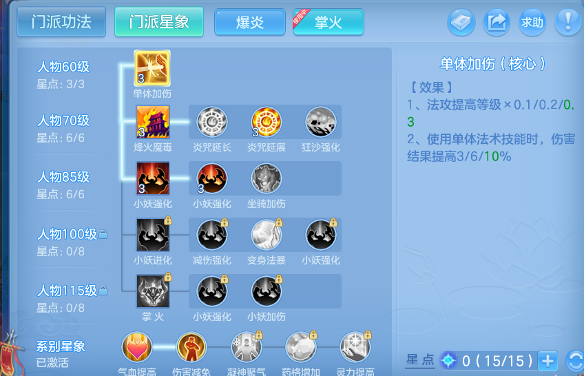 微信图片_20260831190732_76_12251.png