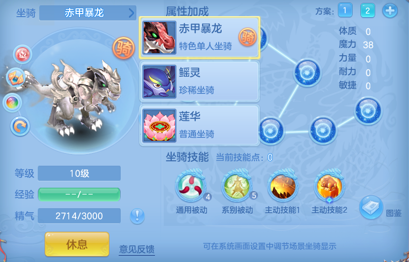 微信图片_20260831190757_81_12251.png