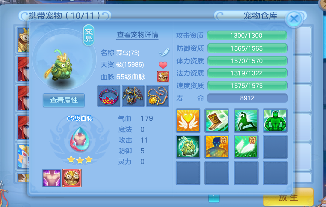 微信图片_2026-08-31_182552_598.png