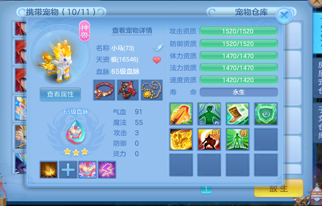 微信图片_2026-08-31_182600_334.png