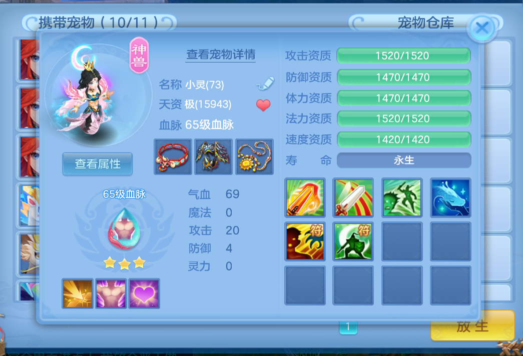 微信图片_2026-08-31_182558_486.png