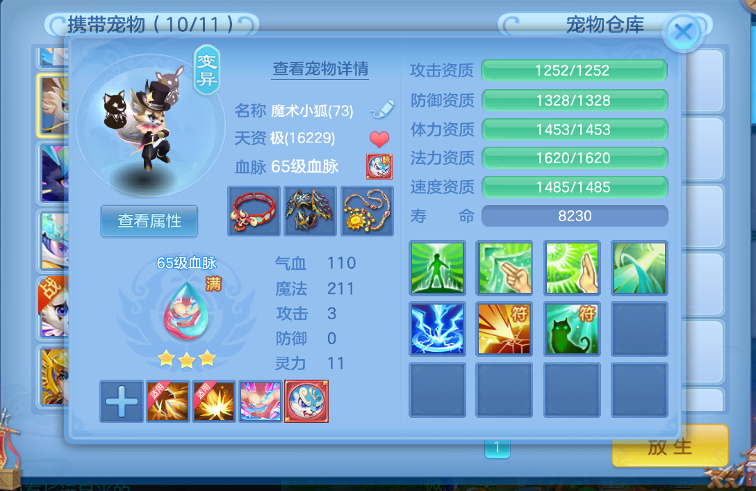 微信图片_2026-08-31_182608_755.png