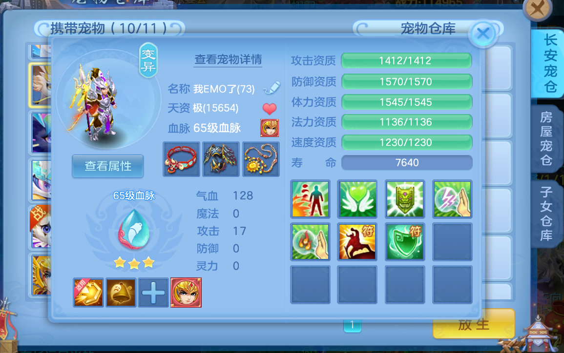 微信图片_2026-08-31_182611_021.png