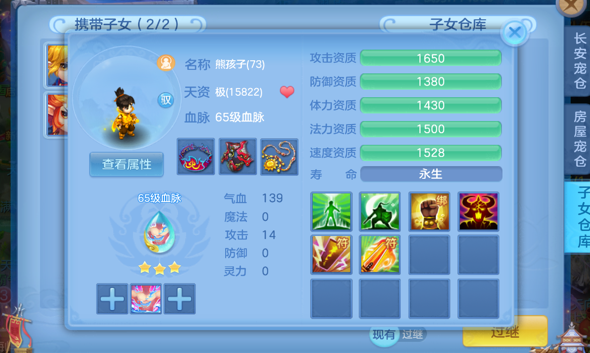 微信图片_2026-08-31_182612_568.png
