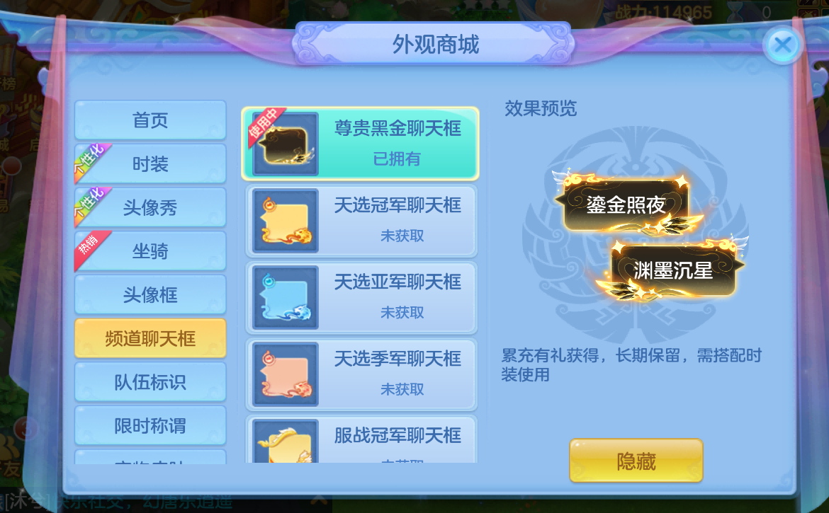 微信图片_2026-08-31_182642_470.png