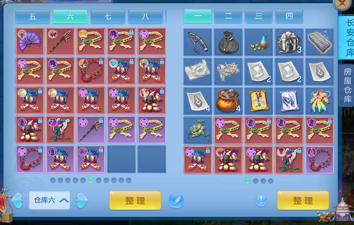 微信图片_2026-08-31_182634_239.png