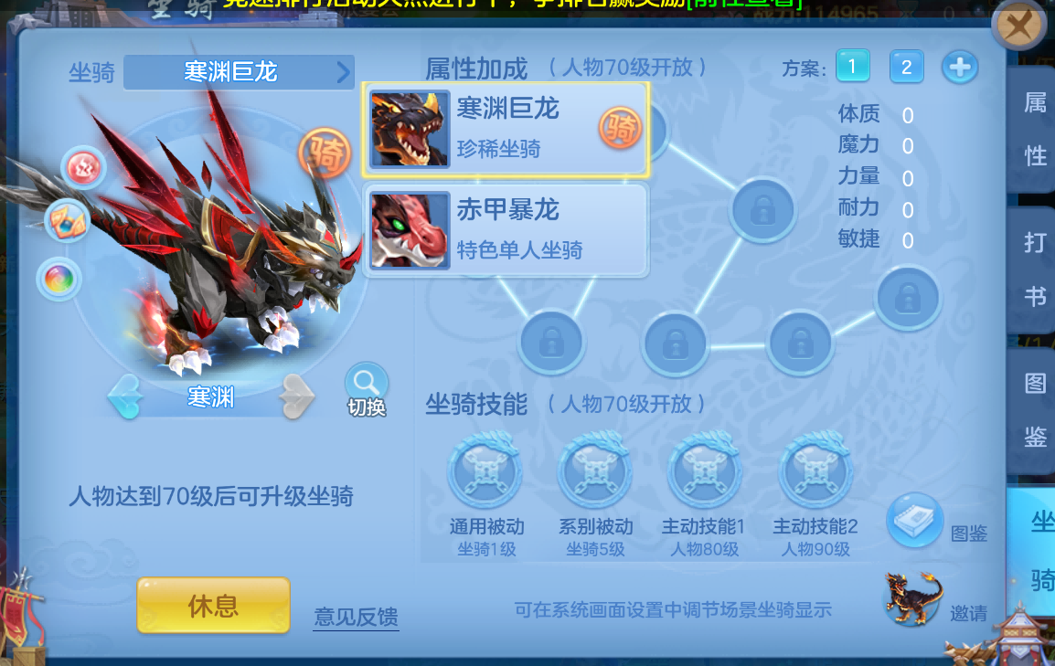 微信图片_2026-08-31_182635_773.png