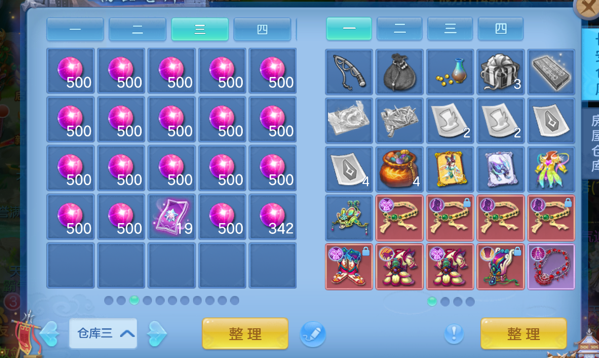 微信图片_2026-08-31_182629_344.png