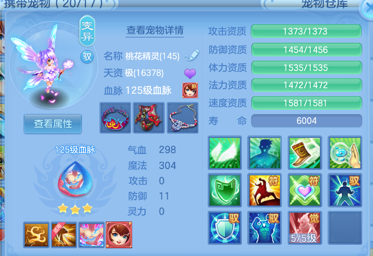 微信图片_20260831174631_109_6573.png