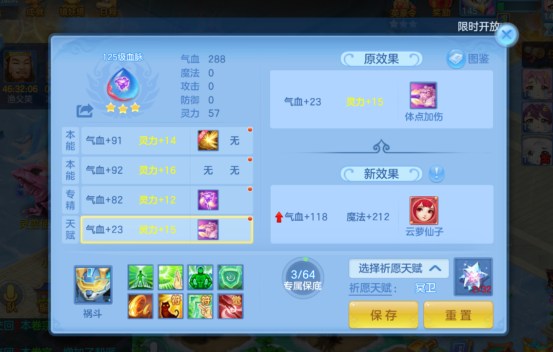 微信图片_20260831174634_113_6573.png