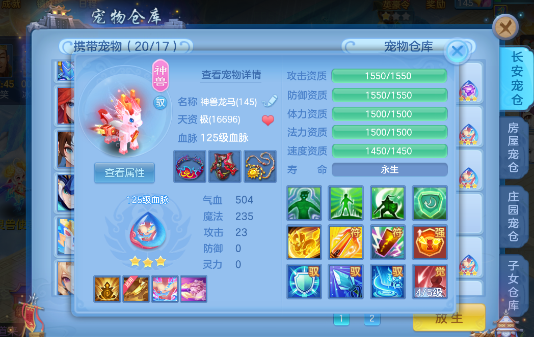 微信图片_20260831174633_112_6573.png