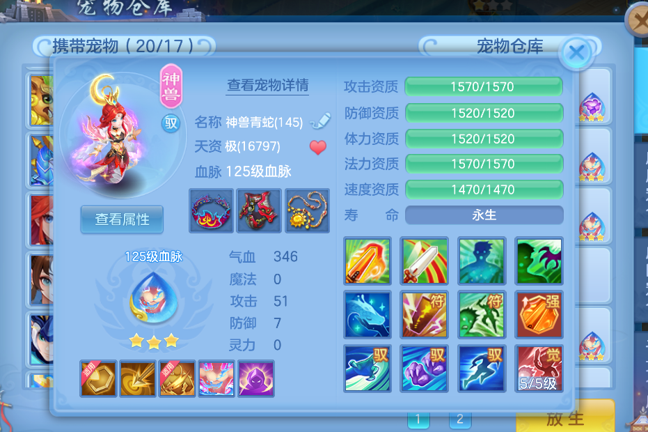微信图片_20260831174633_111_6573.png