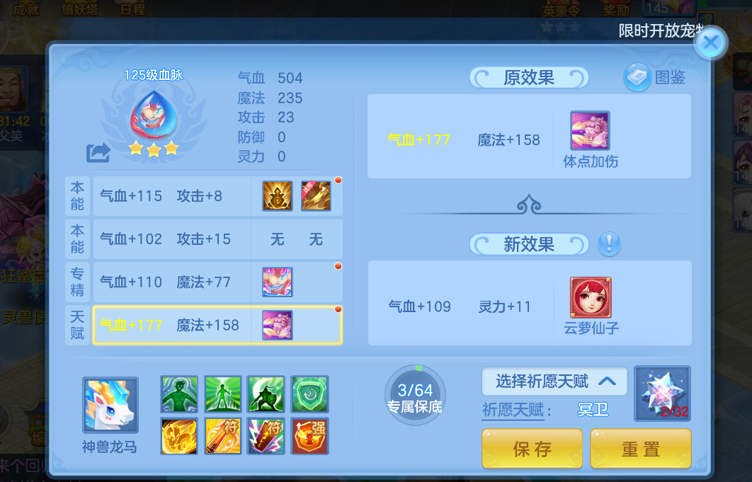 微信图片_20260831174635_115_6573.png