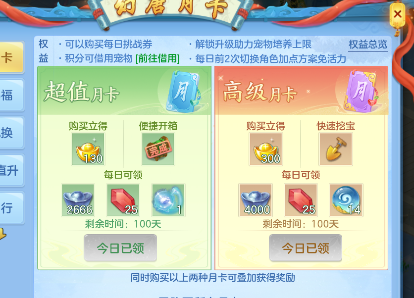微信图片_20260831174637_117_6573.png