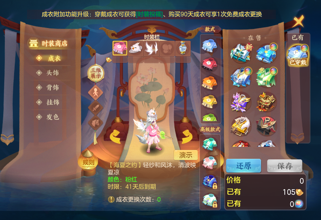 微信图片_20260831174636_116_6573.png