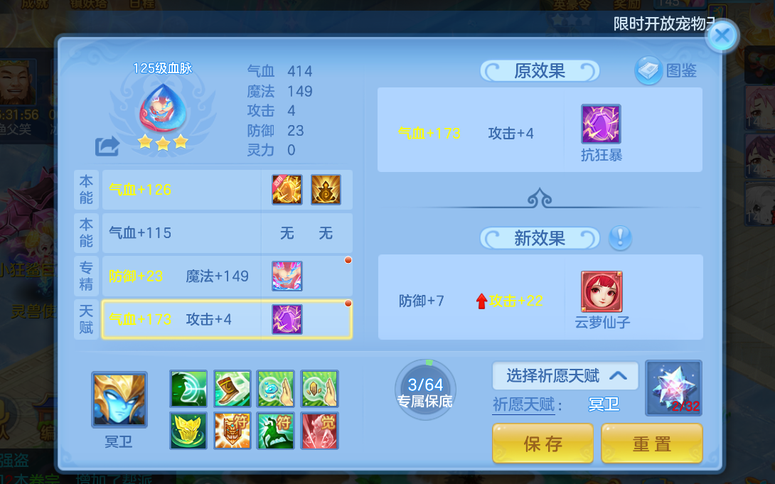 微信图片_20260831174635_114_6573.png