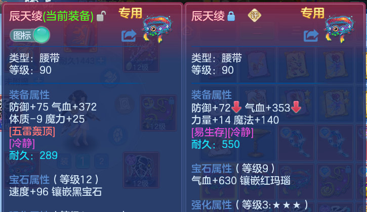 微信图片_20260831203901_33_12276.png