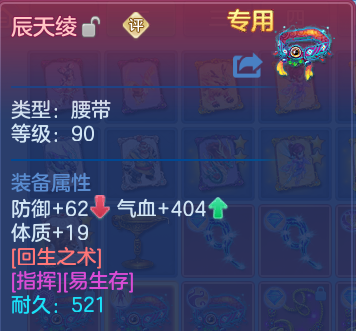 微信图片_20260831203906_34_12276.png