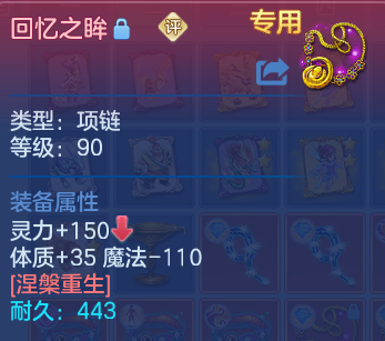 微信图片_20260831203857_32_12276.png