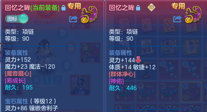 微信图片_20260831203844_29_12276.png