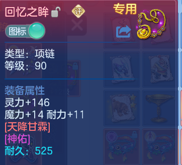 微信图片_20260831203849_30_12276.png