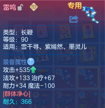 微信图片_20260831203803_22_12276.png