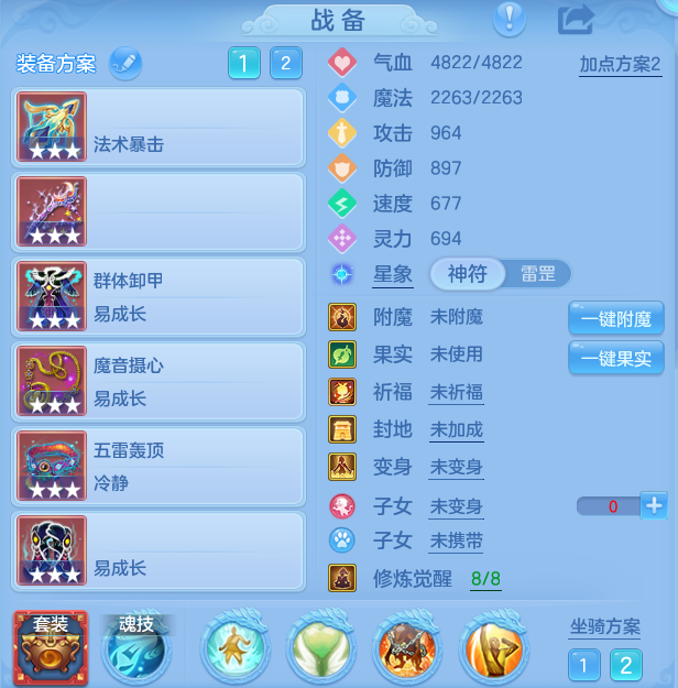微信图片_20260831203546_15_12276.png