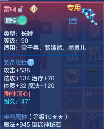 微信图片_20260831203757_20_12276.png