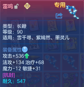 微信图片_20260831203809_23_12276.png
