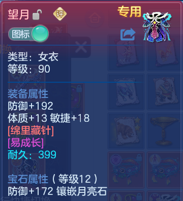 微信图片_20260831203839_28_12276.png