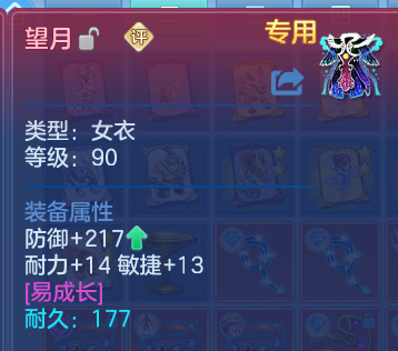 微信图片_20260831203835_27_12276.png
