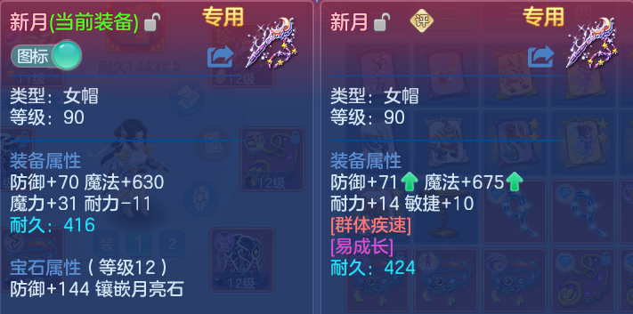 微信图片_20260831203818_24_12276.png