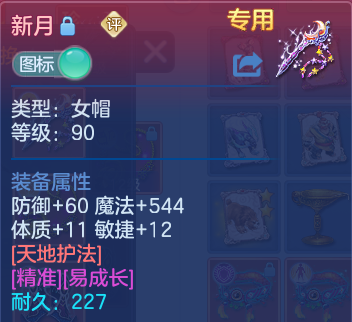 微信图片_20260831203822_25_12276.png