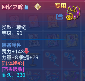 微信图片_20260831203853_31_12276.png