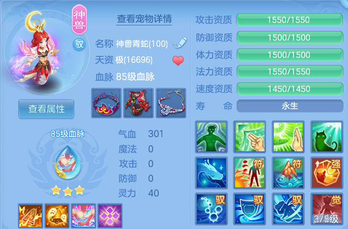 微信图片_20260831204040_40_12276.png