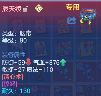 微信图片_20260831203910_35_12276.png