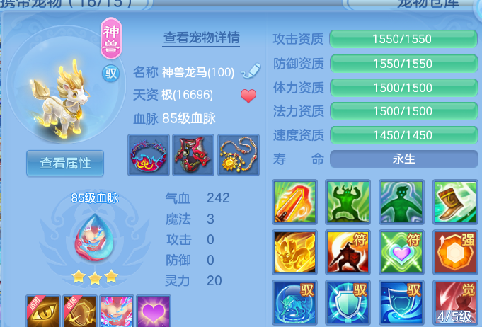 微信图片_20260831204034_39_12276.png