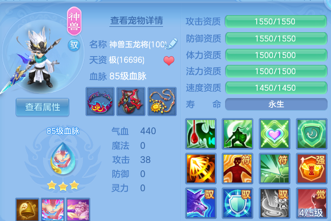 微信图片_20260831204054_43_12276.png
