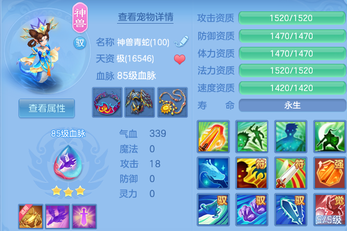微信图片_20260831204050_42_12276.png